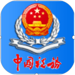 15场0球！英超1.3亿天才急速陨落，失去瓜帅信任，4场出场20分钟