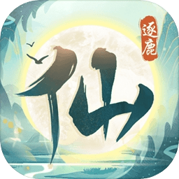 马洛塔：我们不可能放弃小因扎吉；今夏我们的阵容会进化