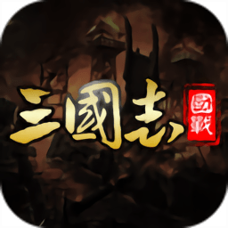 斯诺克世锦赛决赛第二阶段：赵心童11