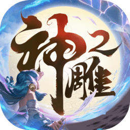 曼联或补偿数百万镑😨卫报：27岁拉什福德不愿降低36.5万镑周薪