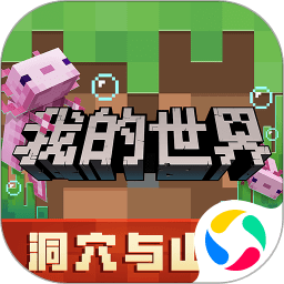 孔德社媒：很遗憾在赛季关键时刻受伤，相信球队能够完成任务