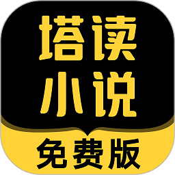 中超11轮过后，媒体人徐江表态：看好成都蓉城夺冠