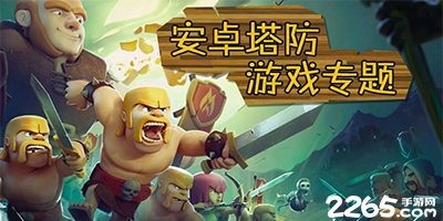 罗体：拉齐奥中卫引援目标费斯；什克800万年薪是阻碍